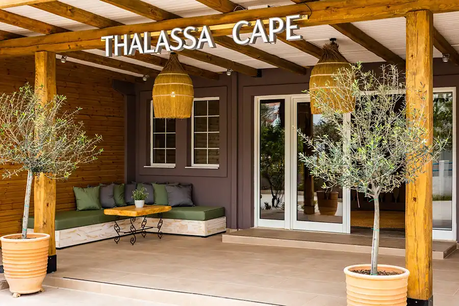 Skiathos Thalassa Cape